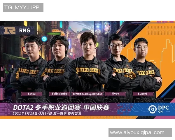 2026电竞新闻WE战队的荣耀与挫折DOTA2职业生涯的真实写照与奋斗历程