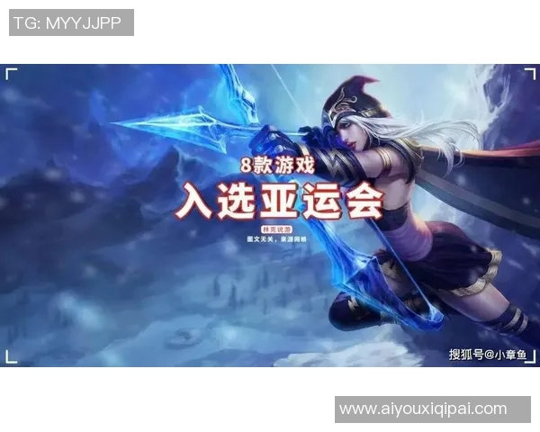 2026年3月份新闻聚焦和平精英EDG团队协作的成功秘诀与战术分析